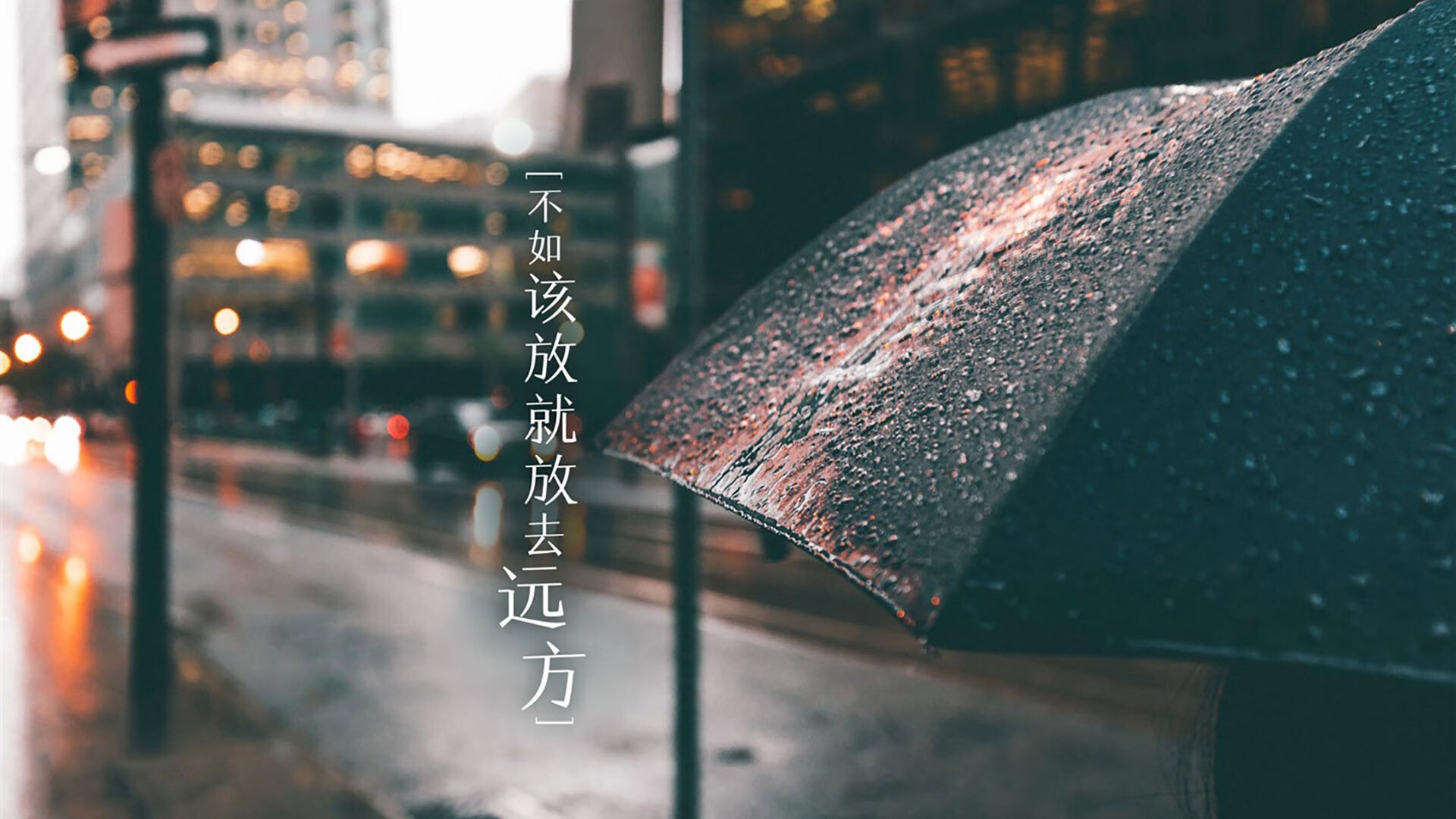 PSG进攻端缺乏效率，遗憾无缘冠军，psi攻击